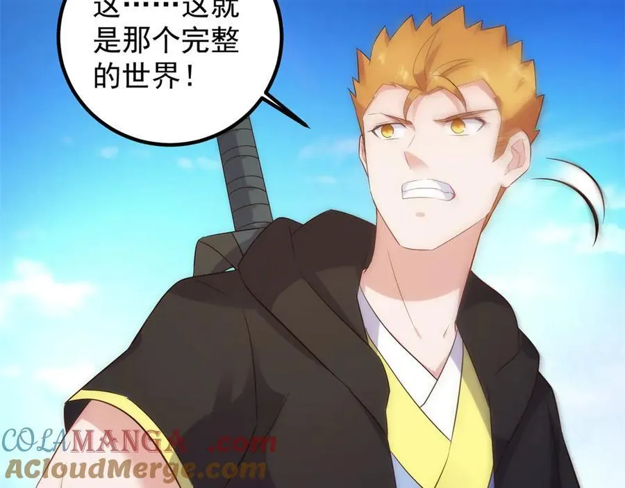第284话 换场63