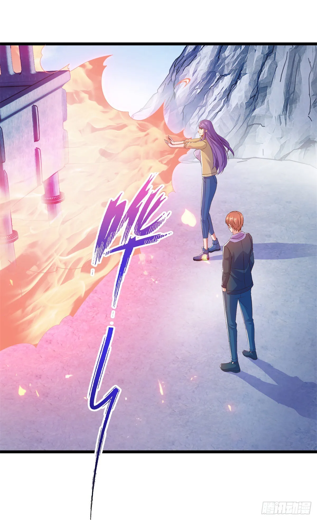 第242话 师尊14
