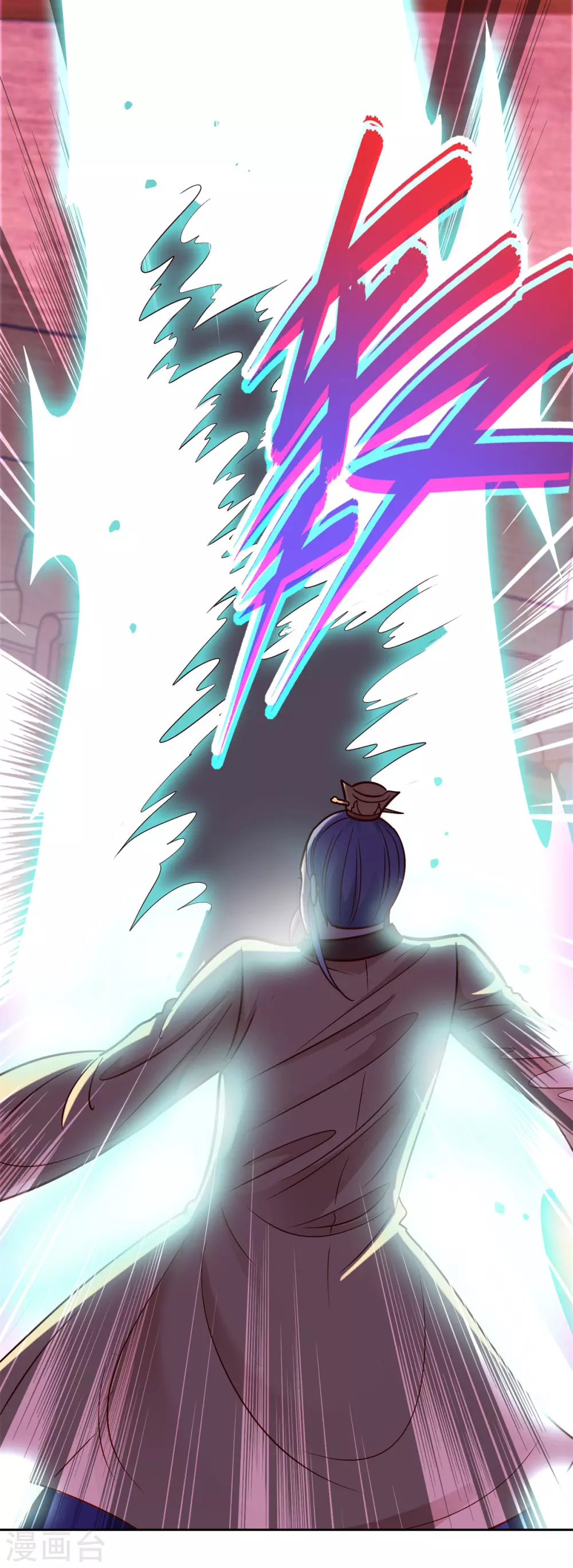第44话 遭雷劈15