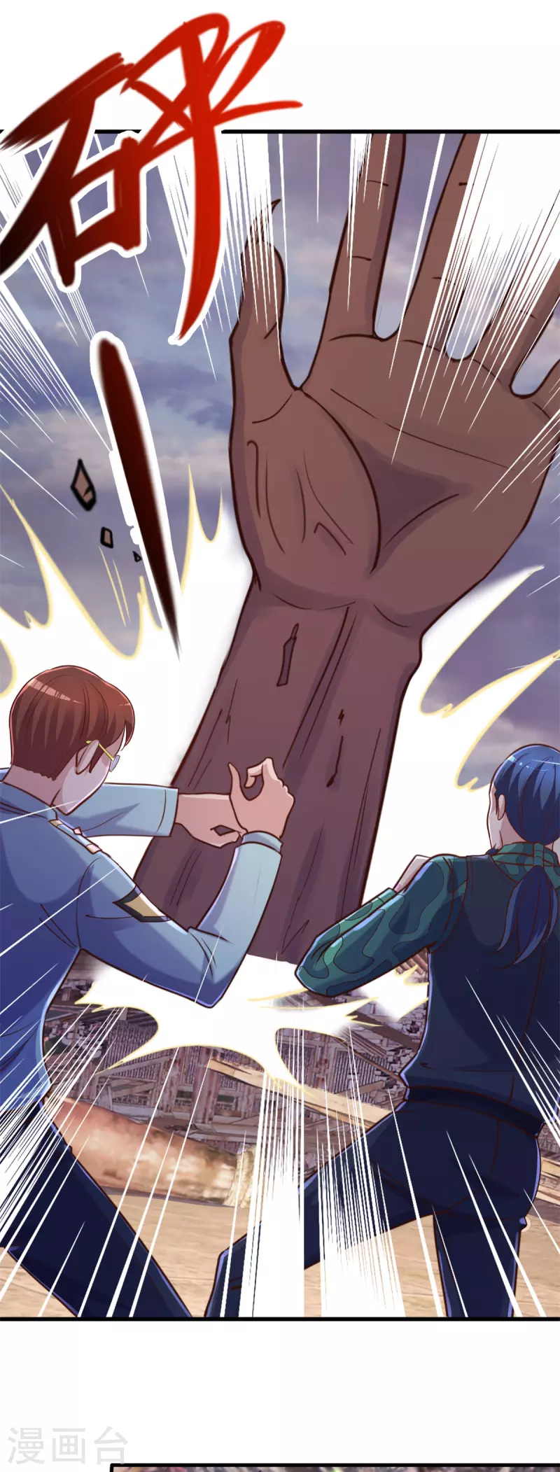 第161话 神灯23