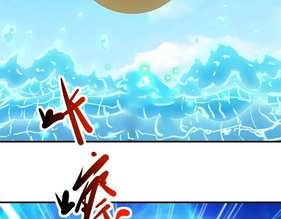 第279话 元婴31