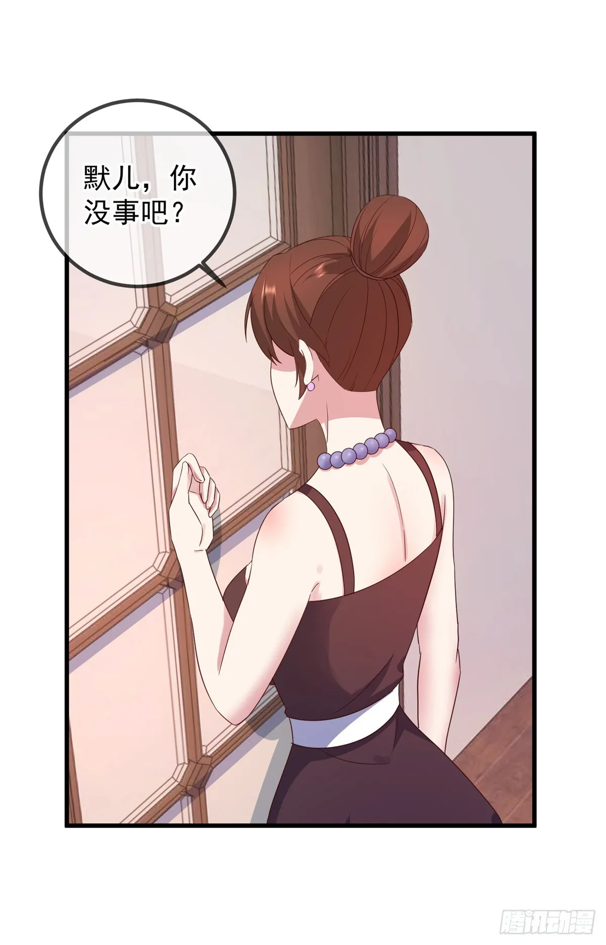 第236话 媚毒7