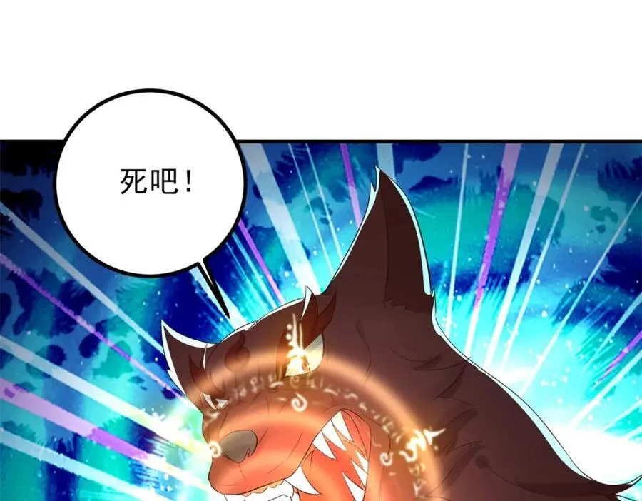 第280话 锁链47