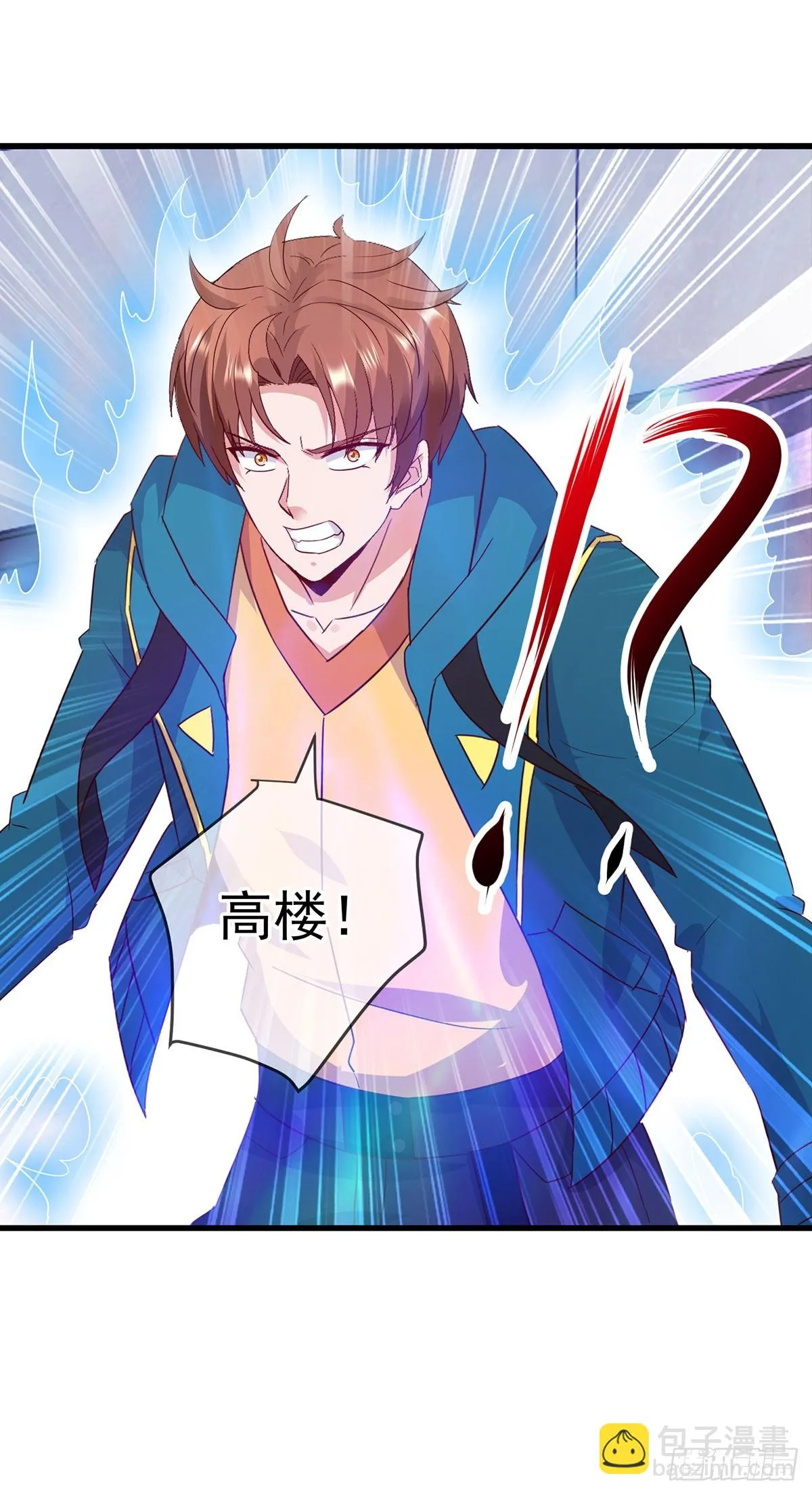 第233话 笑容27
