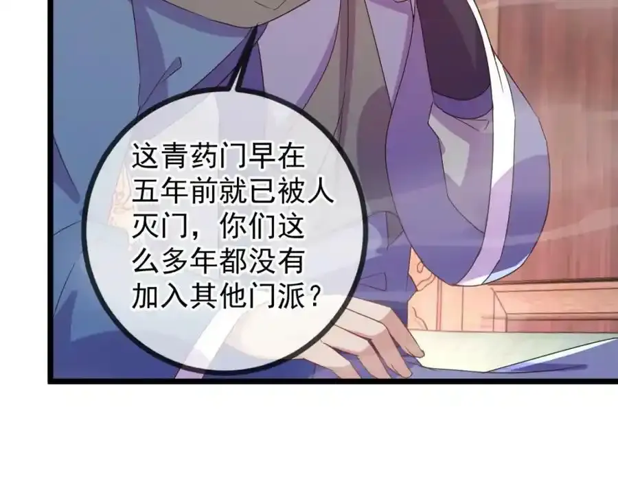 都249话 证明17