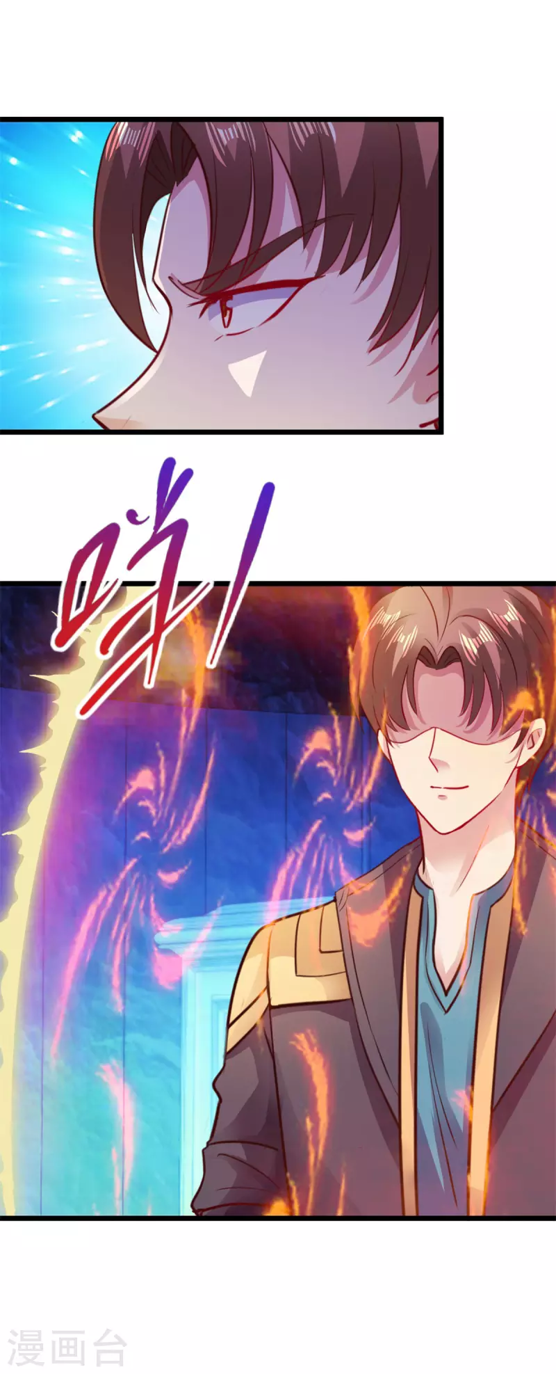 第95话 强抢18