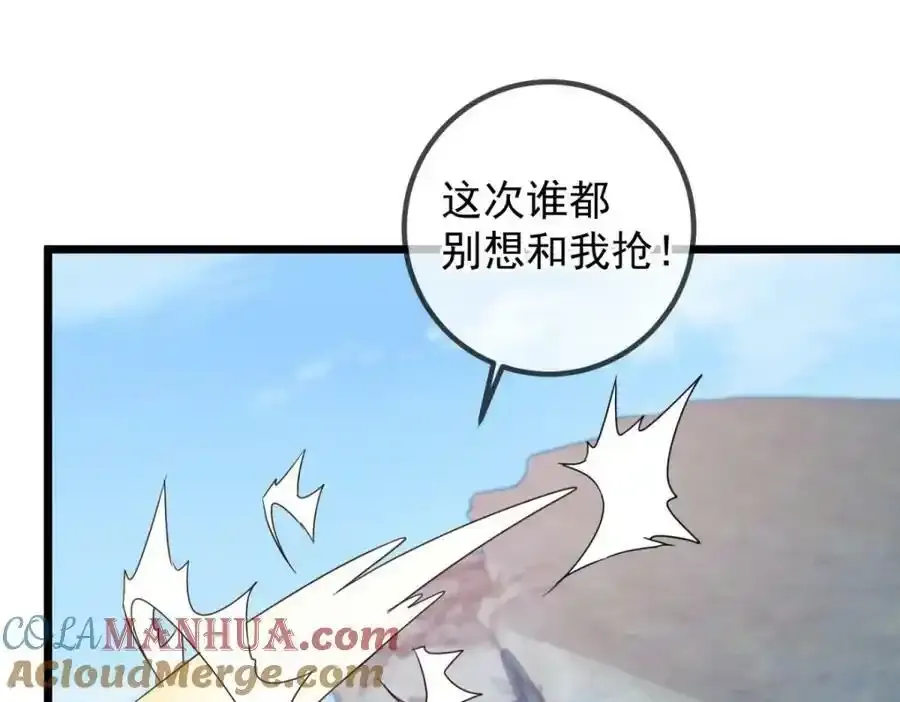 都249话 证明57