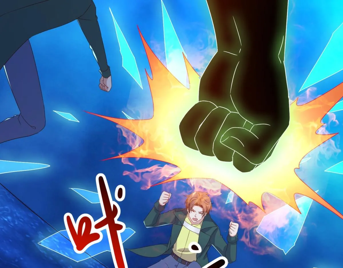 第267话 倒影51
