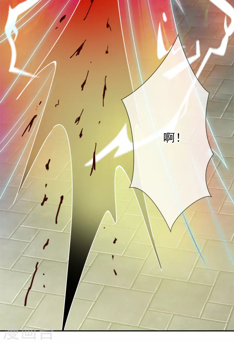 第146话 要账2