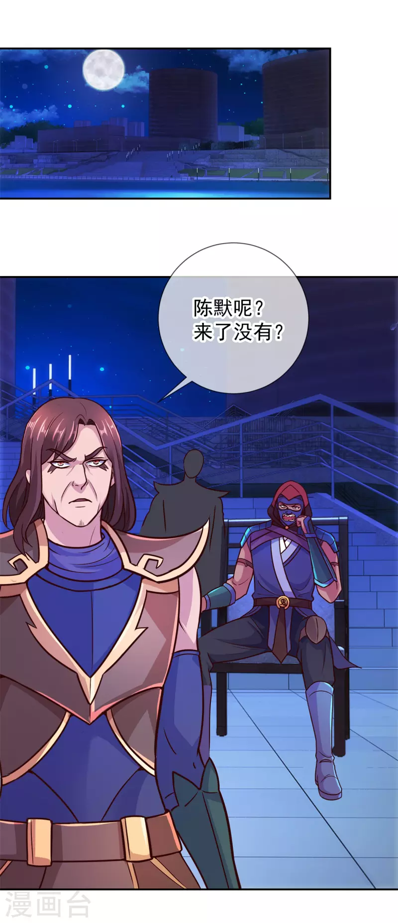 第53话 回归4