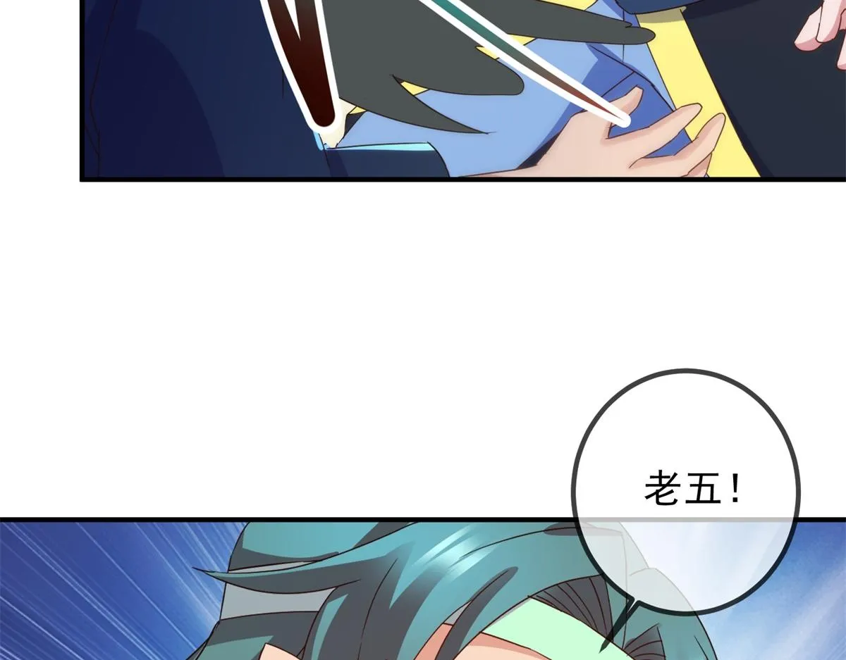第257话 万剑52