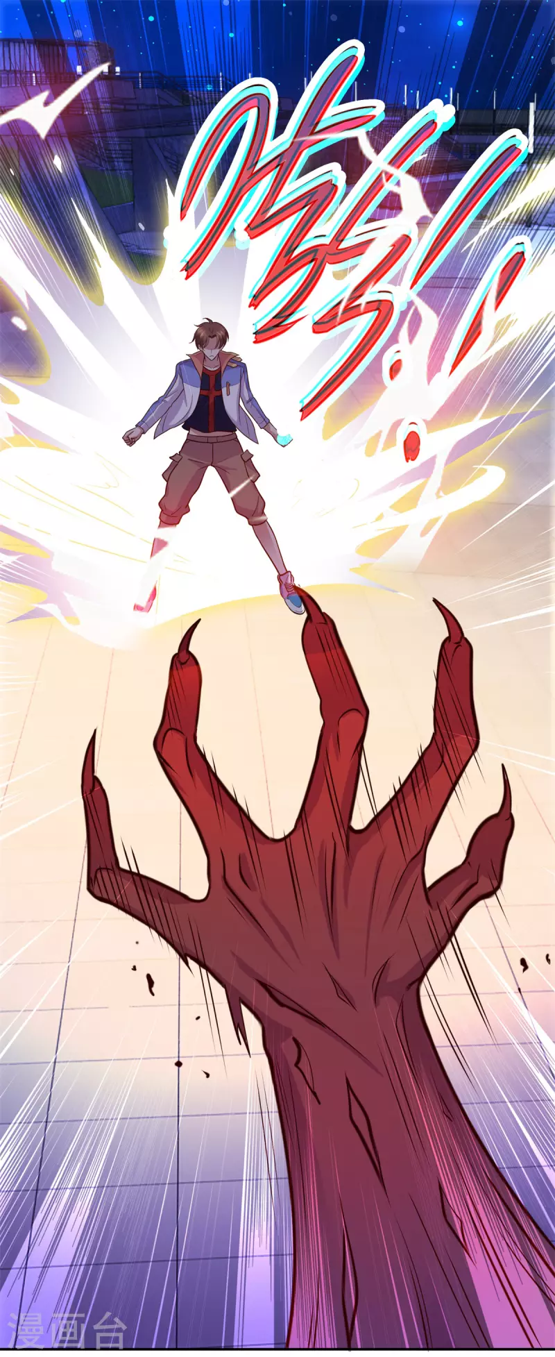 第54话 破阵3