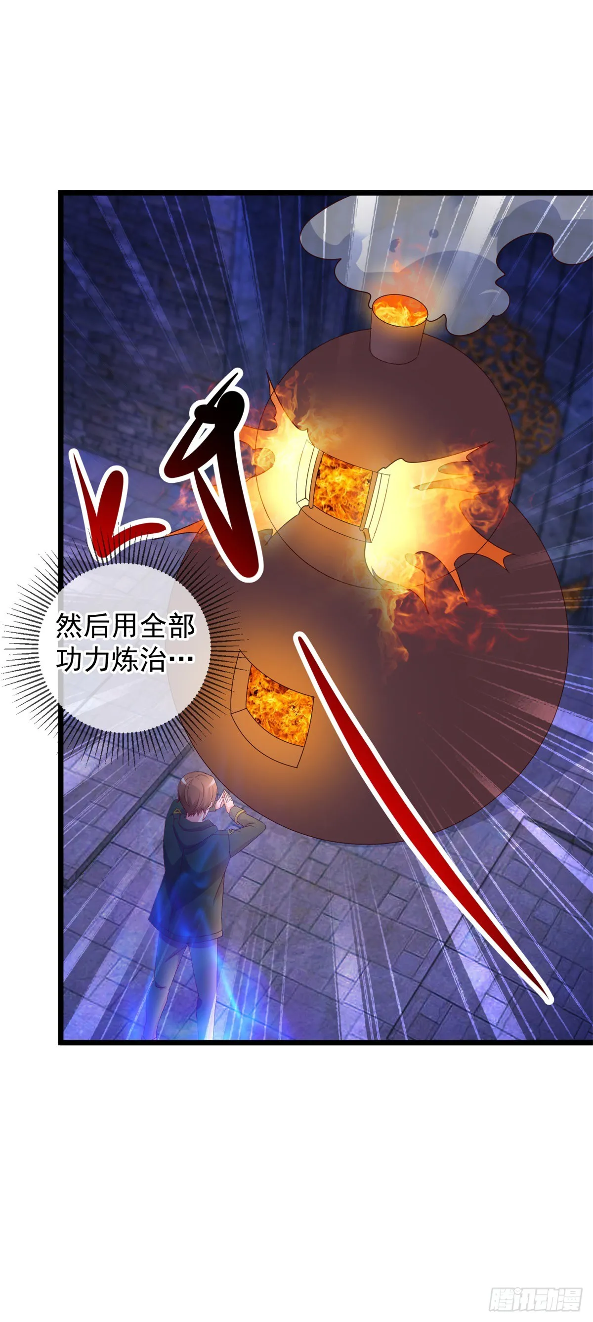 第249话 证明16
