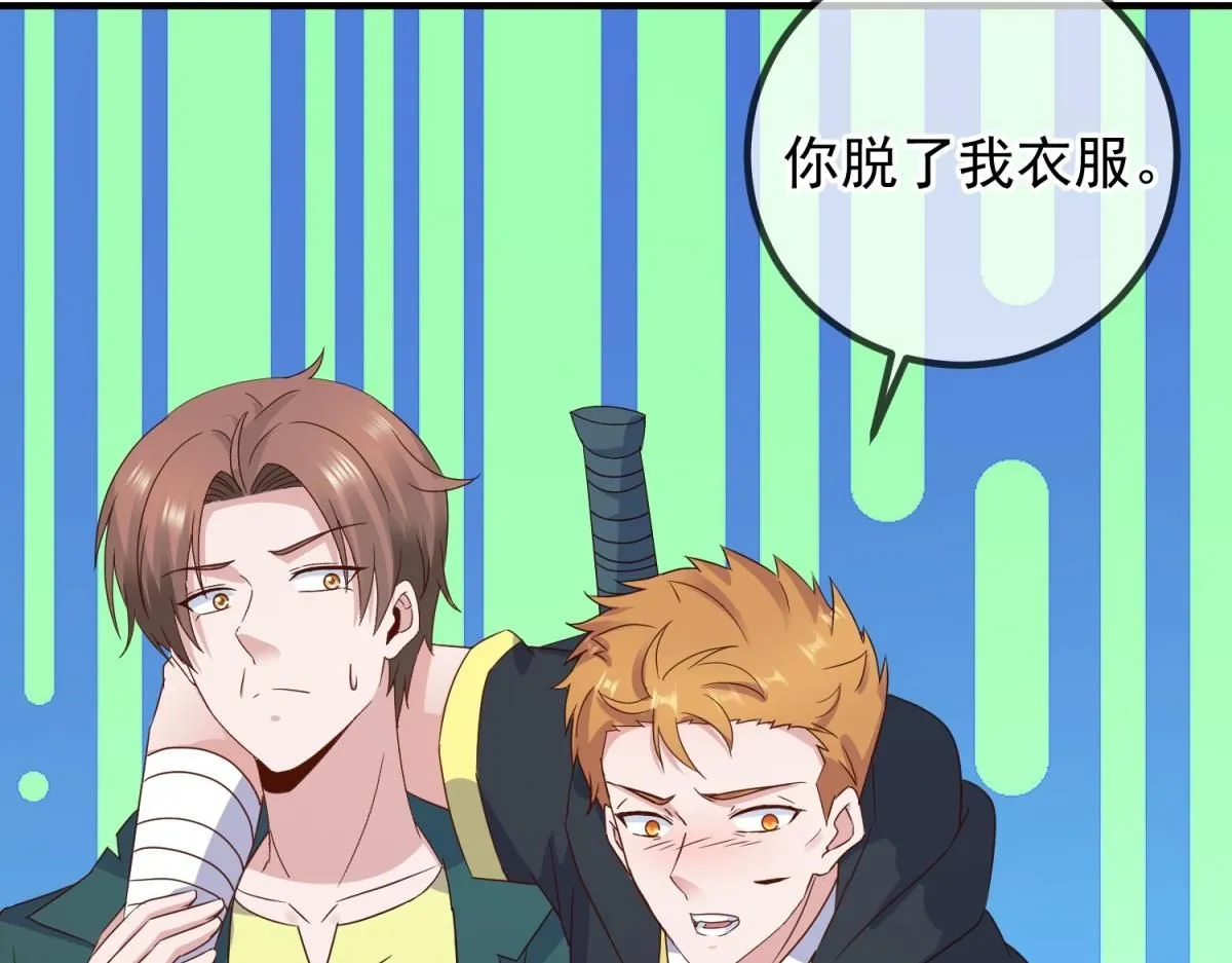 第274话 实力14