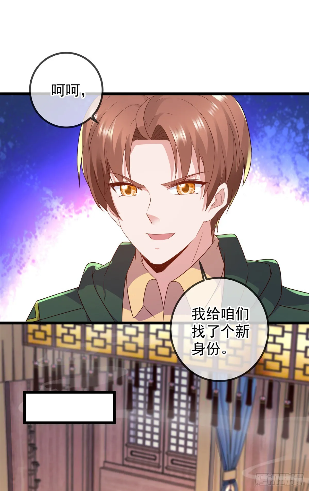 第249话 证明4
