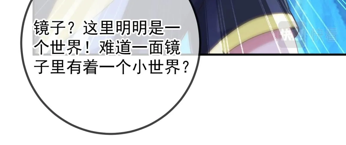 第274话 实力29