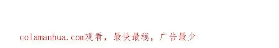 都250话 奸细77