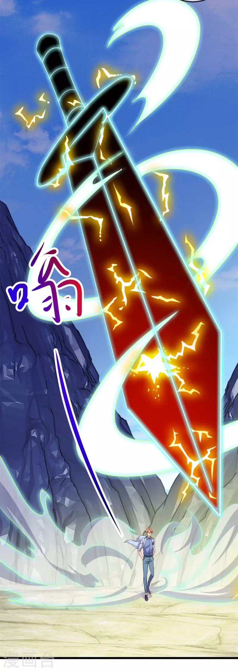 第140话 力压15