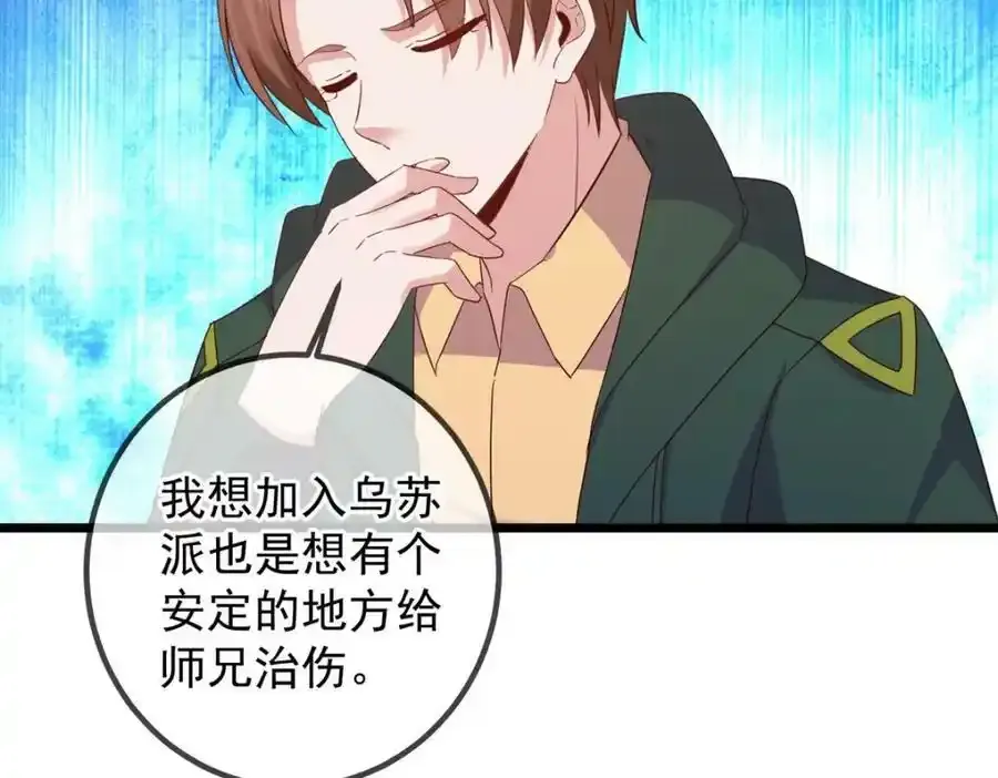 都249话 证明26