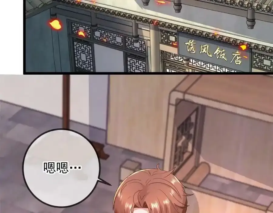 都249话 证明4