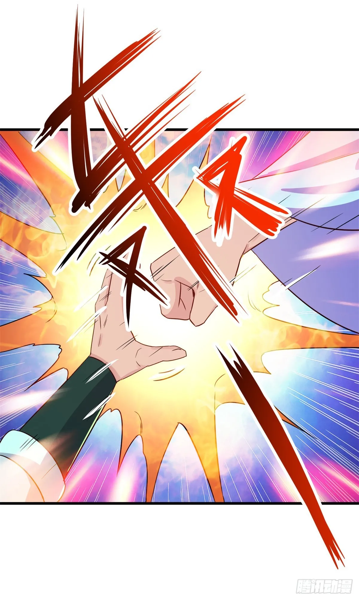 第228话 古派20