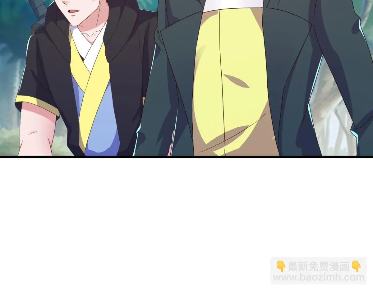 第263话 蓝树40