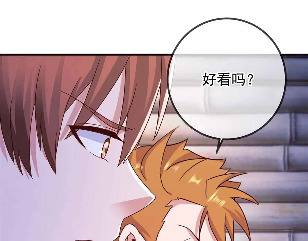 第276话 第三41