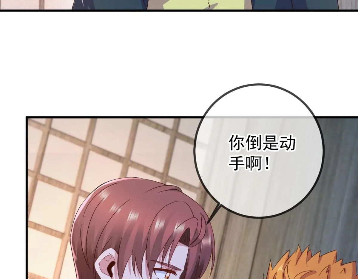 第275话 开馆62