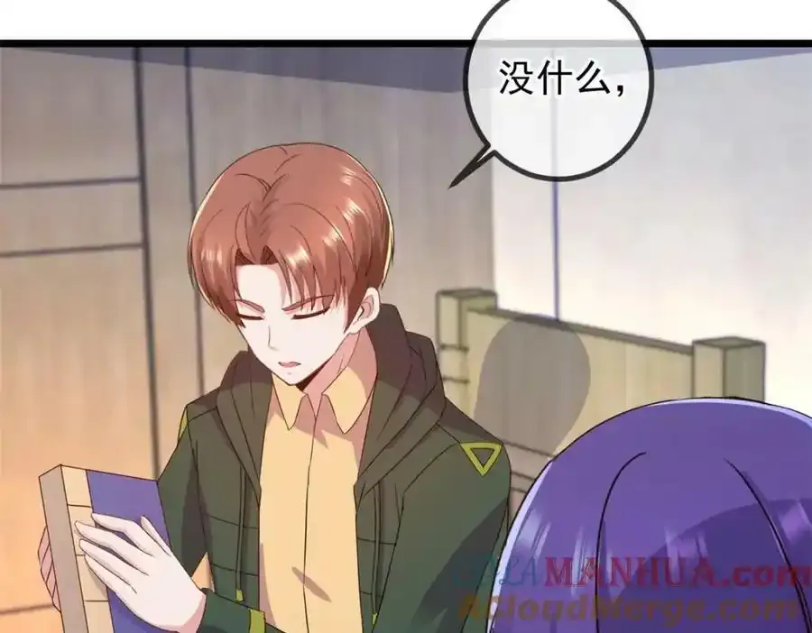 都249话 证明9
