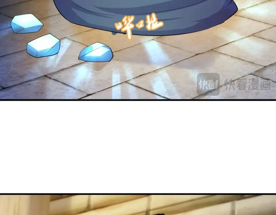 第282话 填满32