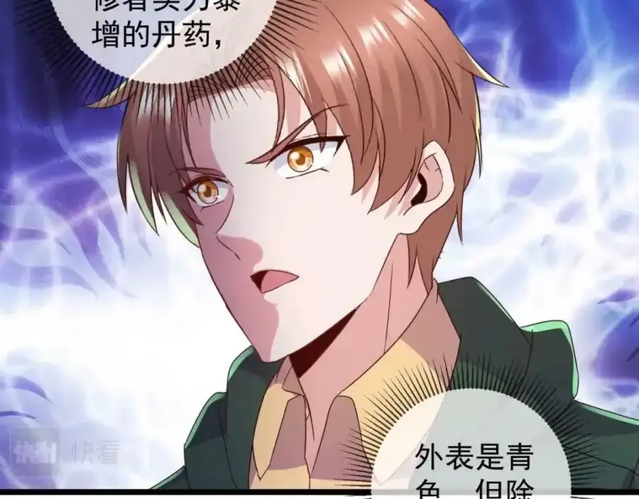 都249话 证明34