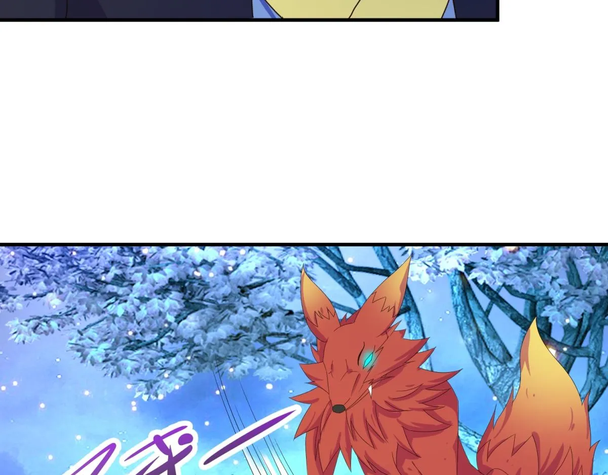 第265话 落湖18