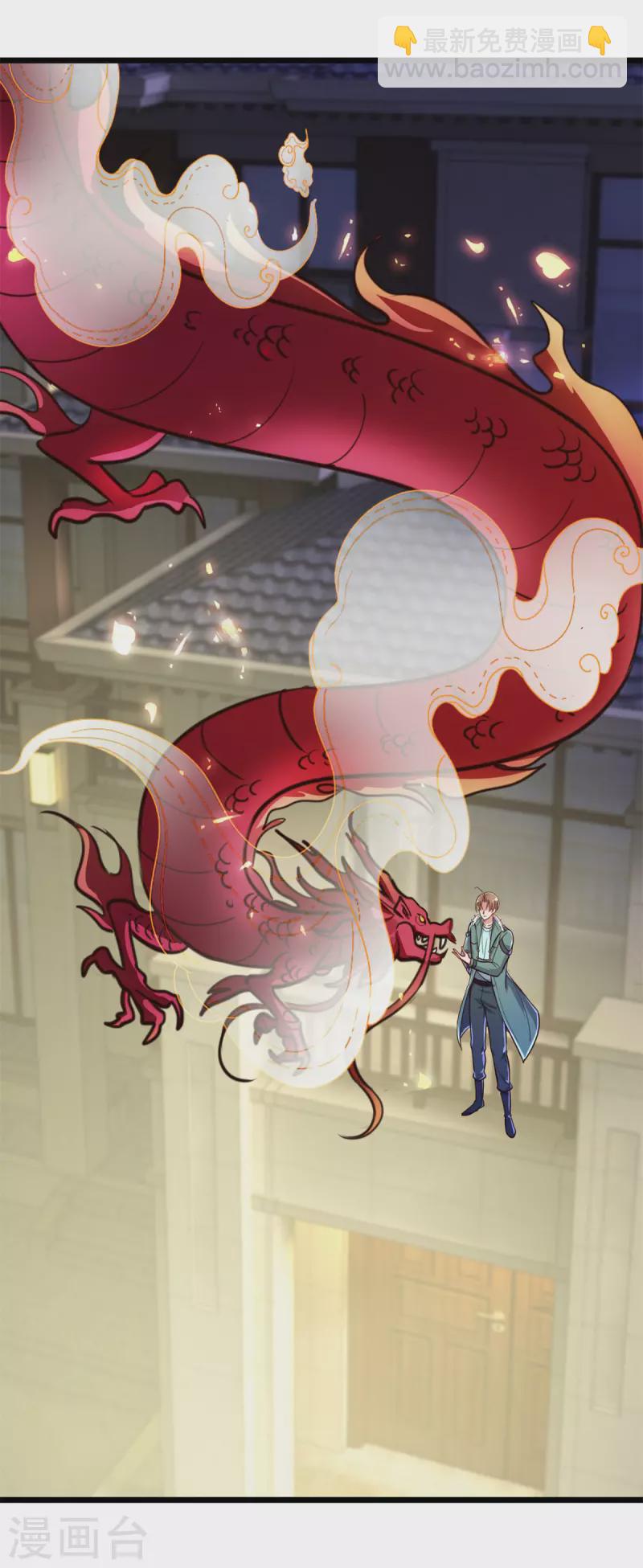 第130话 起针23