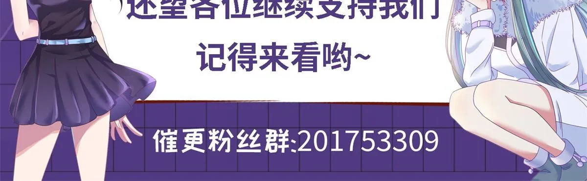 第273话 喉结77