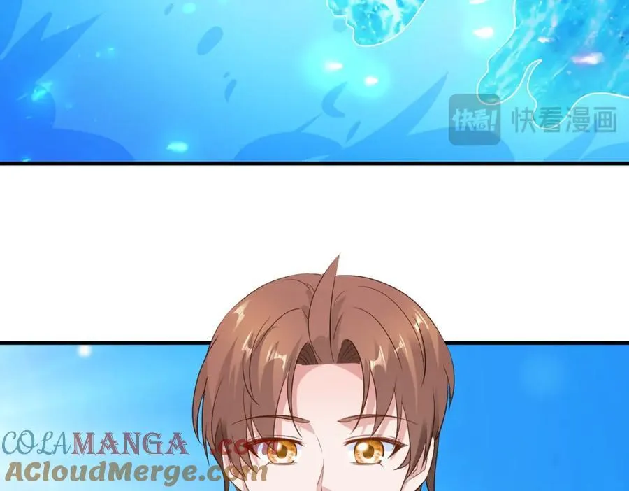 第283话 水火66
