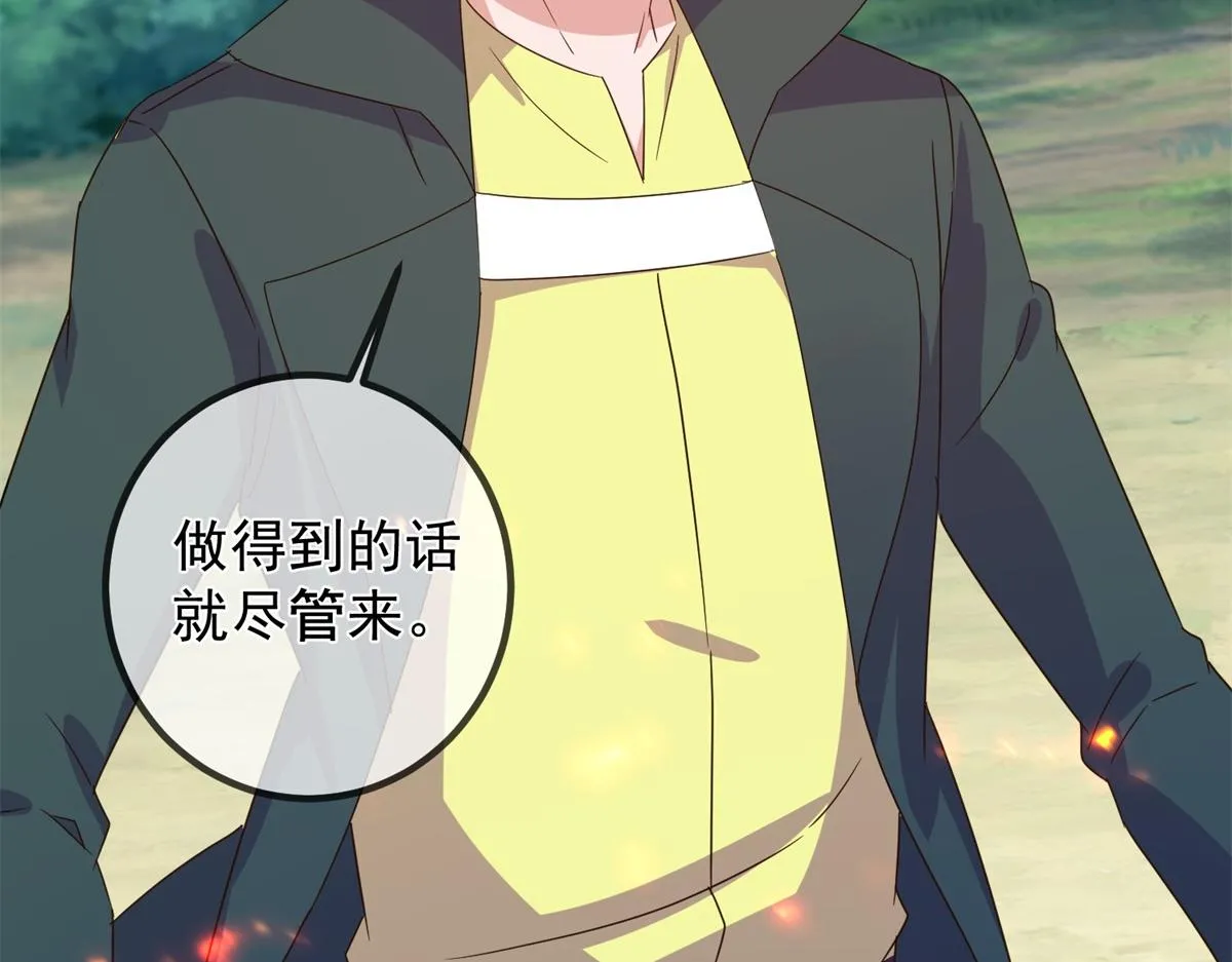 第257话 万剑46