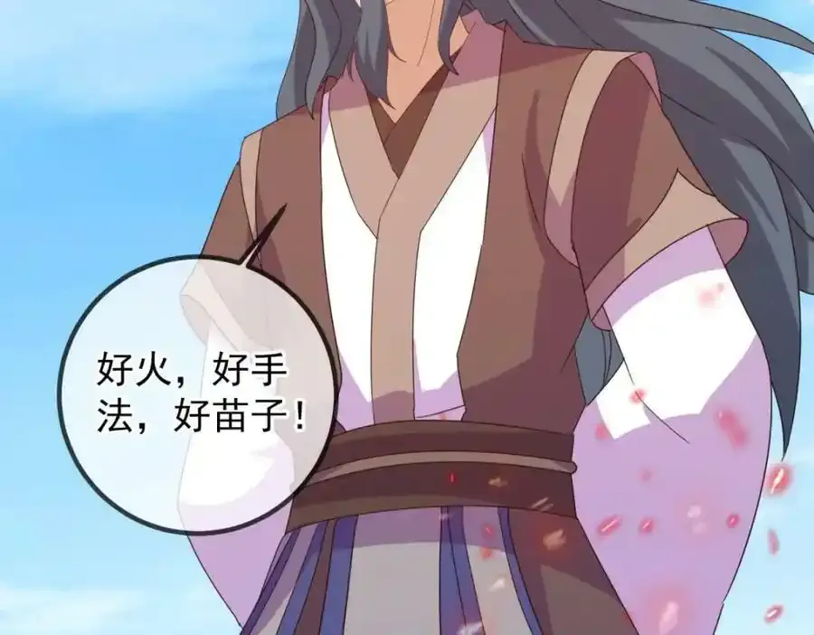 都249话 证明53