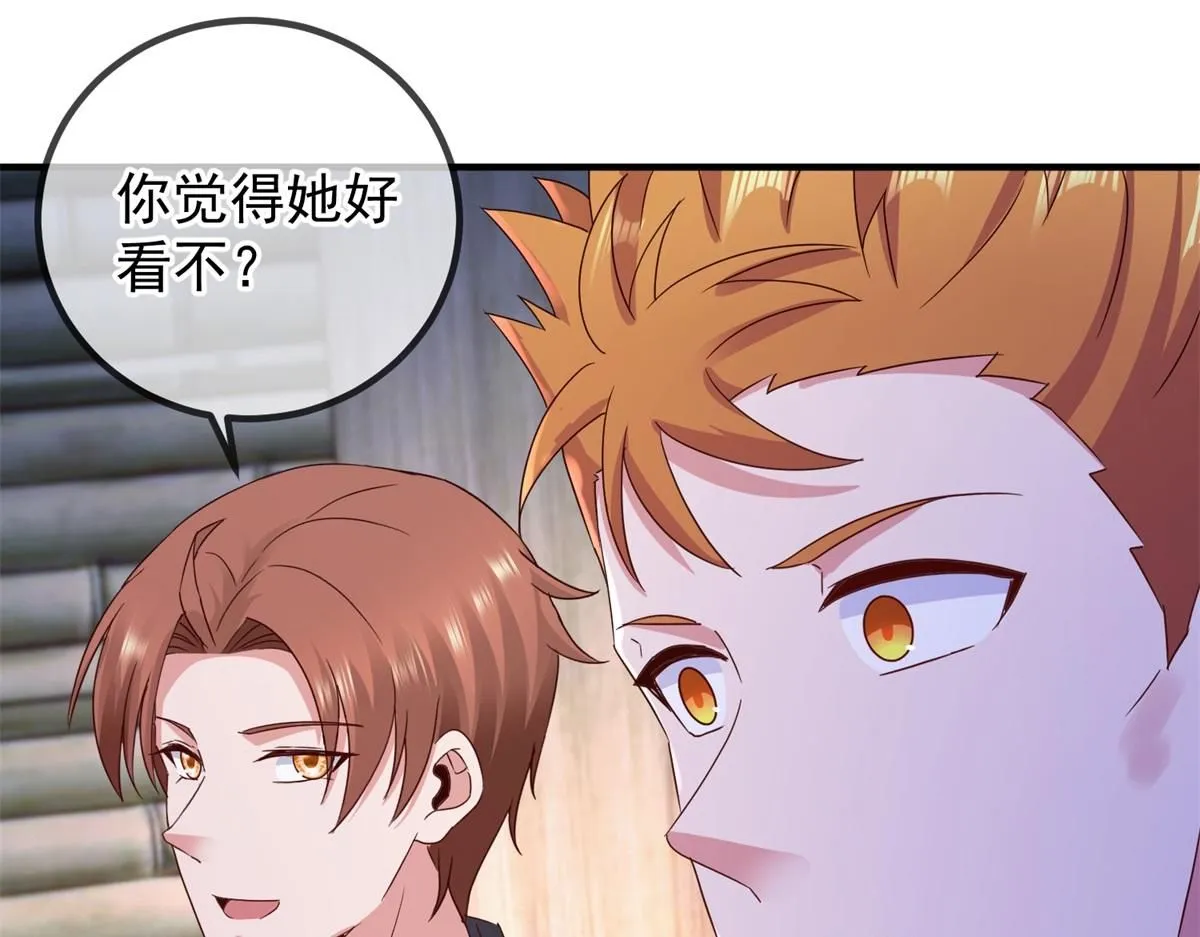 第276话 第三48