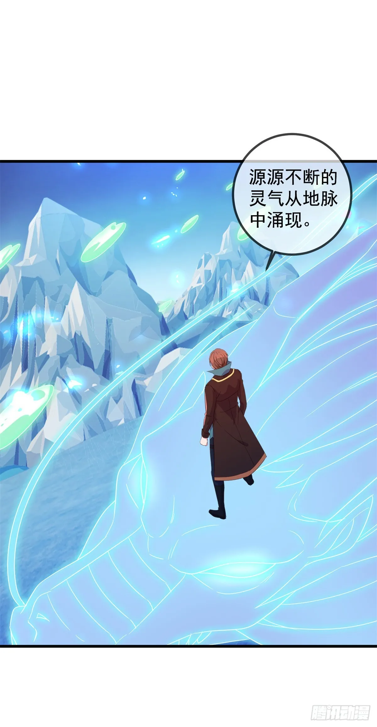 第226话 复苏13