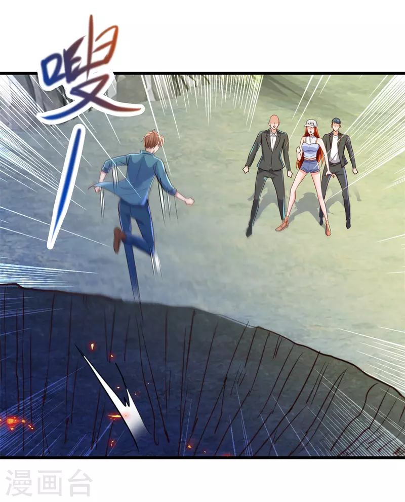 第148话 强阵24