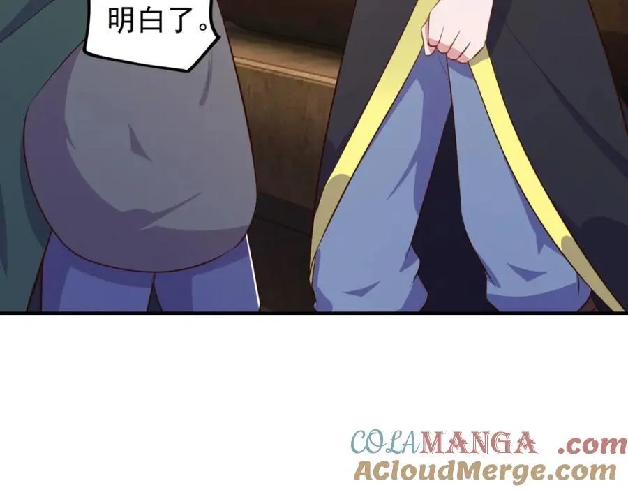 第282话 填满21