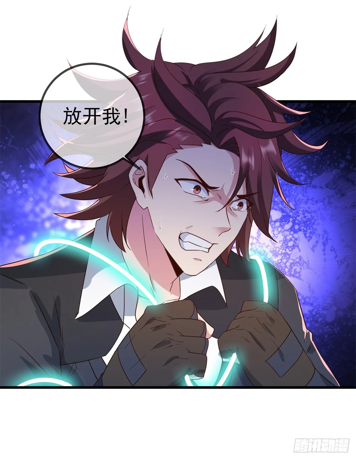 第228话 古派4