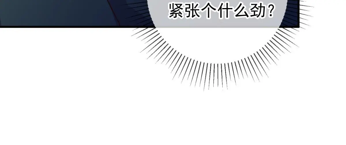 第277话 母狗38