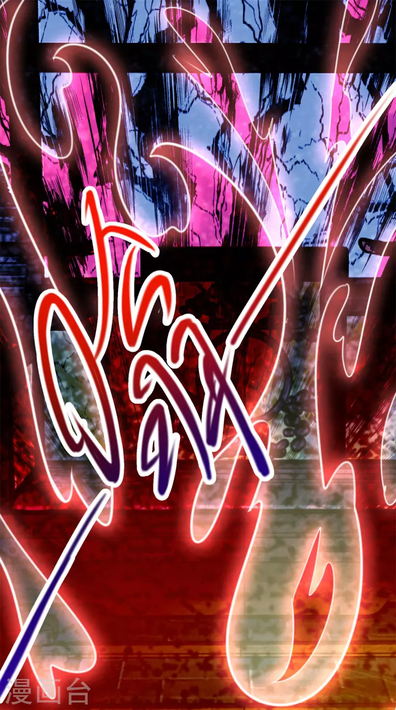第145话 算盘14