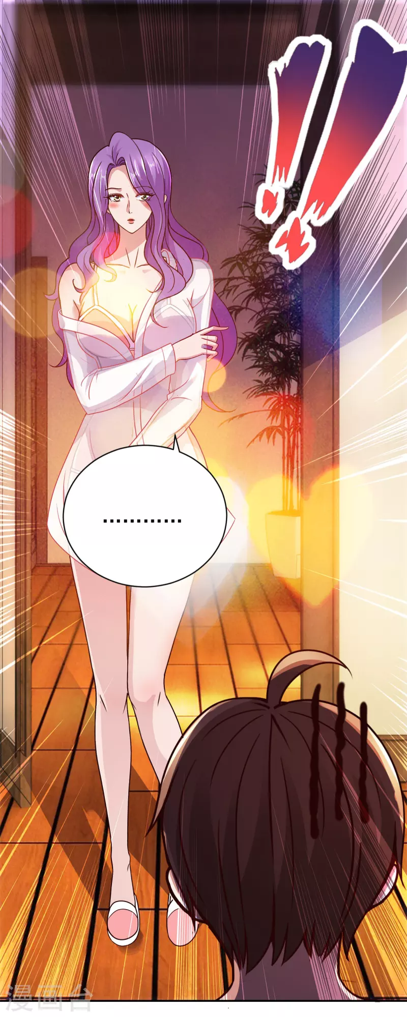 第57话 陪床13