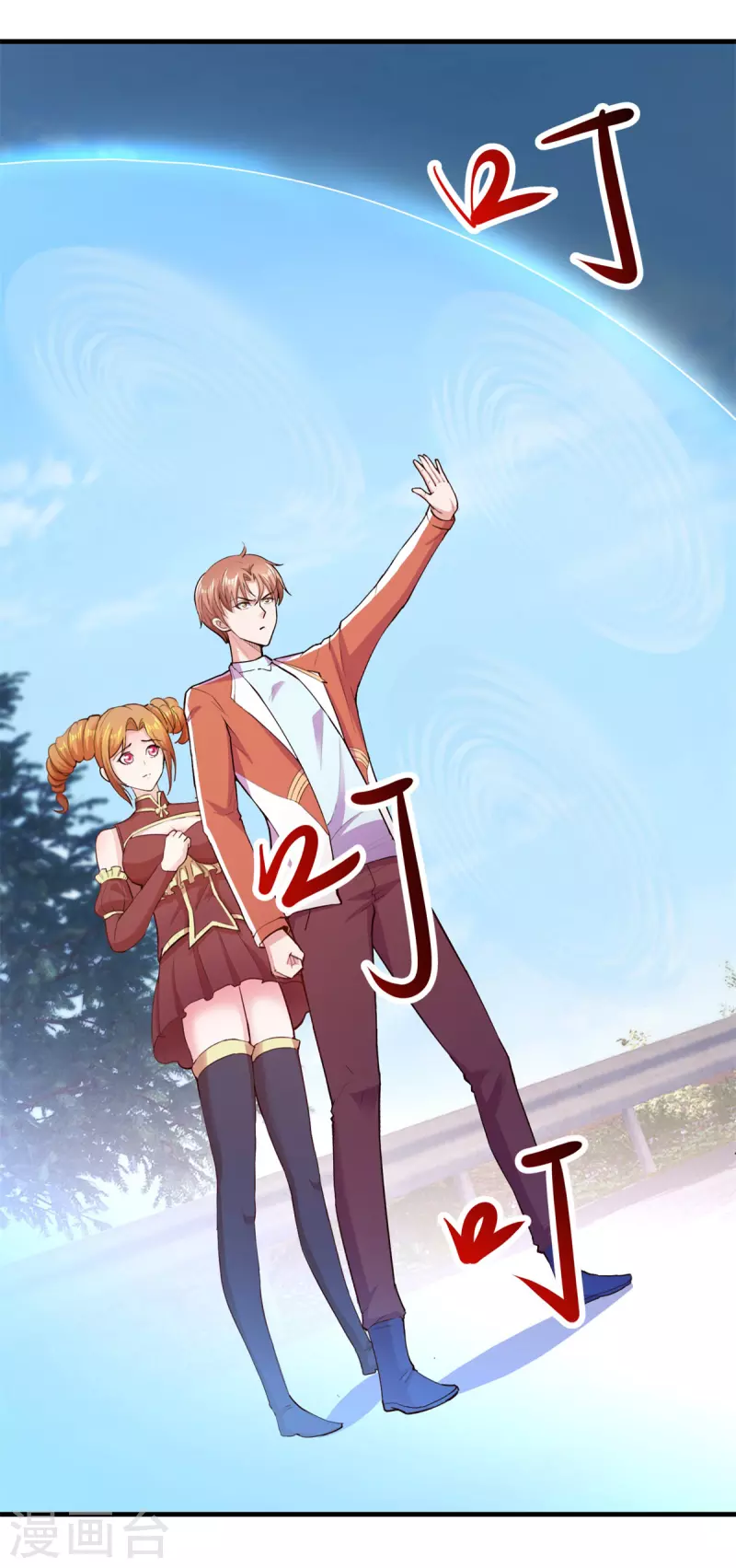第181话 冰宫6