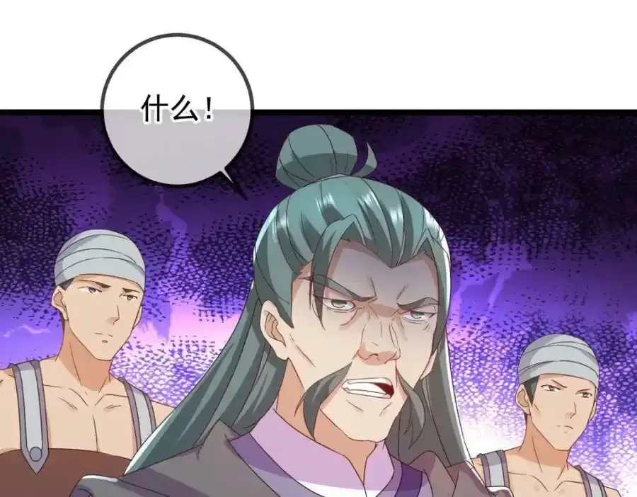 都249话 证明68