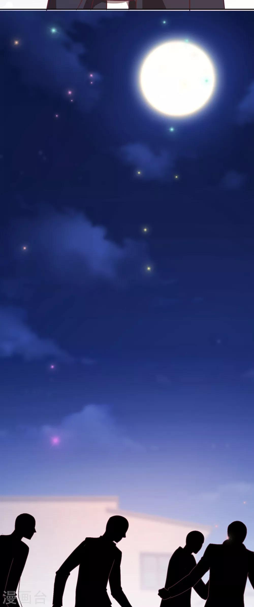 第4话 磕头37