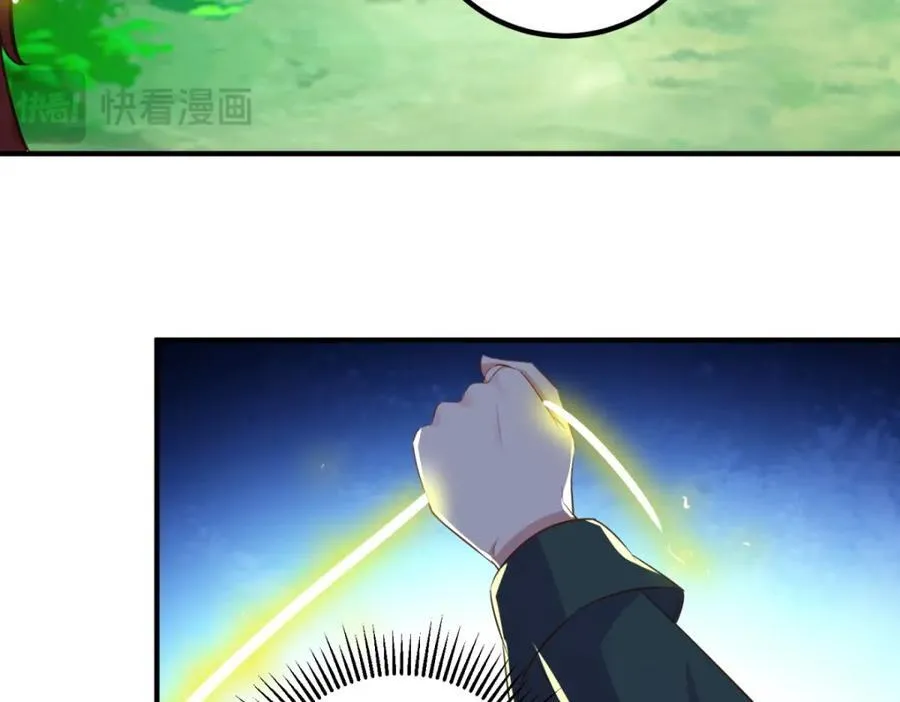 第281话 交融35