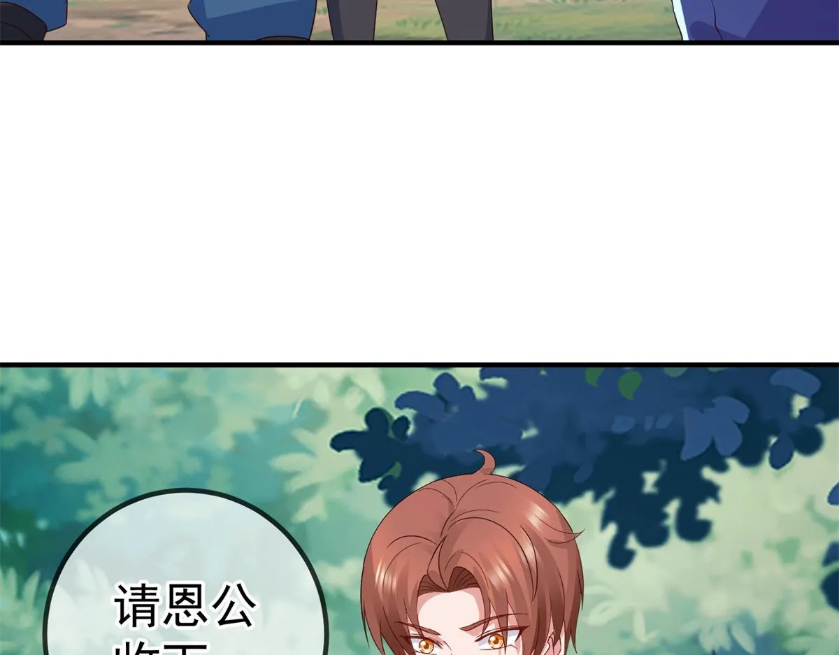 第262话 炸膛36